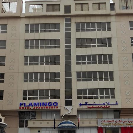 Flamingo Hotel Apartment Αμπού Ντάμπι Εξωτερικό φωτογραφία