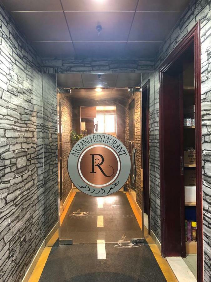 Flamingo Hotel Apartment Αμπού Ντάμπι Εξωτερικό φωτογραφία